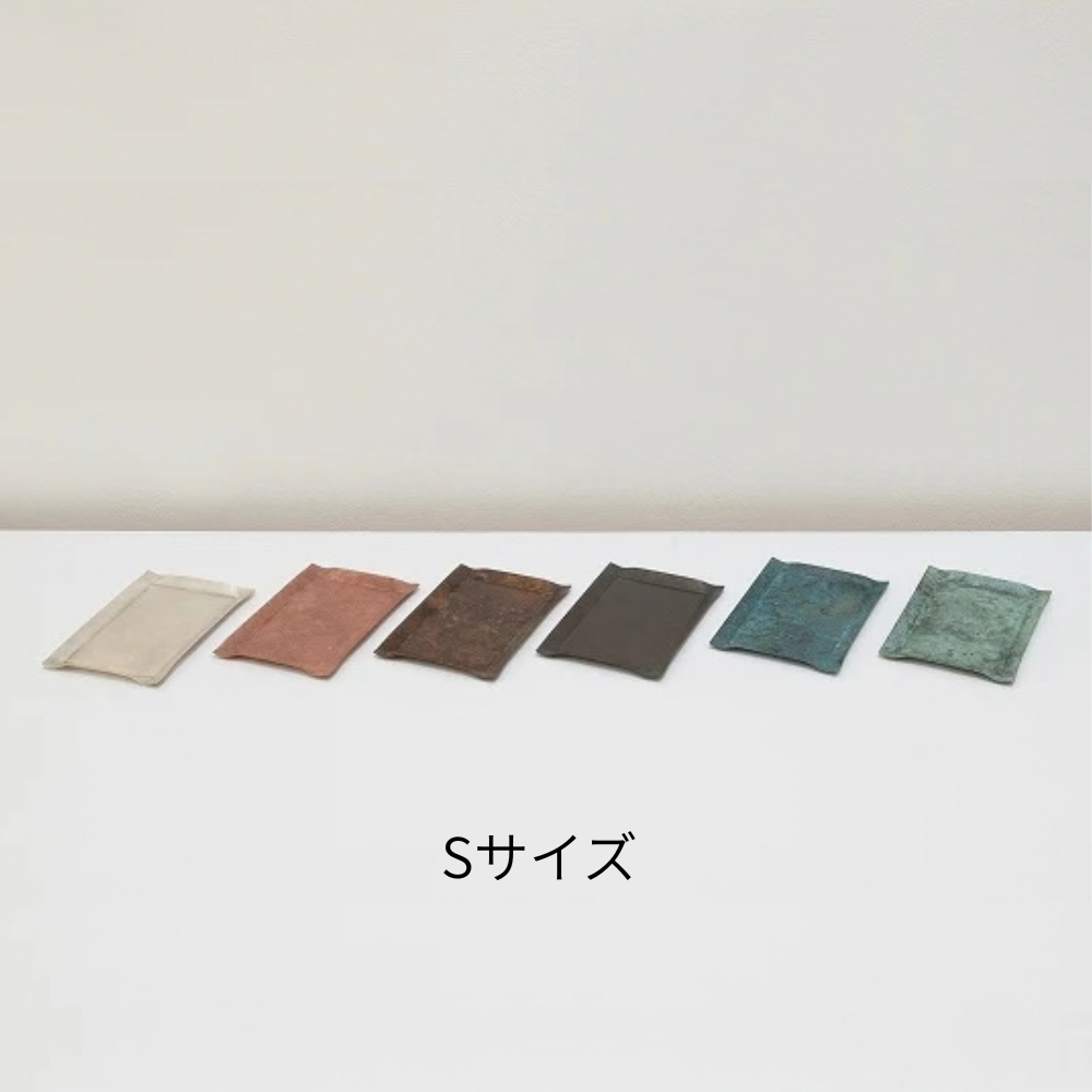 tone tray square S/M/L
